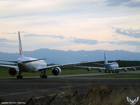 F-GSQO · Boeing 777-300ER, Pointe-à-Pitre – Maryse Condé