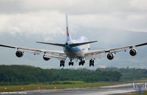 F-HSEA · Boeing 747-400, Pointe-à-Pitre – Maryse Condé