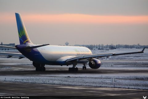 F-ORLY · Airbus A330-300, Paris-Orly