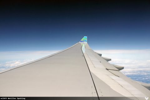 F-OONE · Airbus A330-300, Paris-Orly