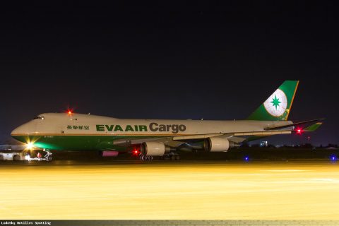 B-16481 · Boeing 747-400 (2013)
