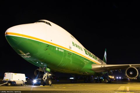 B-16481 · Boeing 747-400 (2013)
