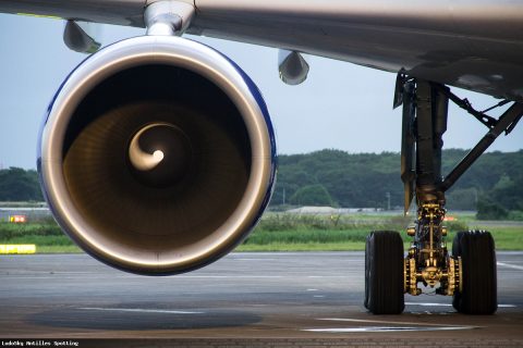 F-OONE · Airbus A330-300, Pointe-à-Pitre – Maryse Condé